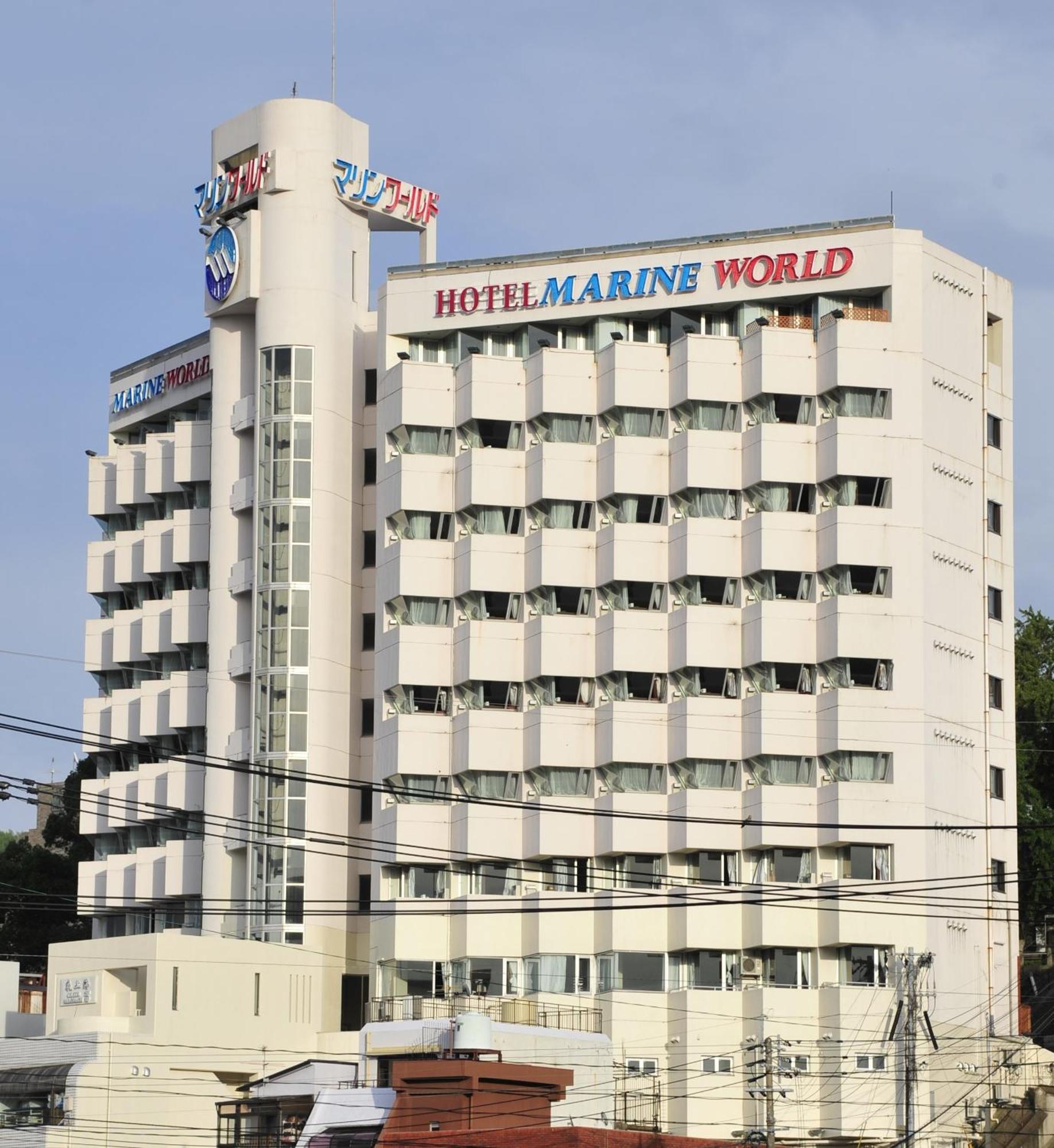 Hotel Marine World Nagasaki Exterior foto